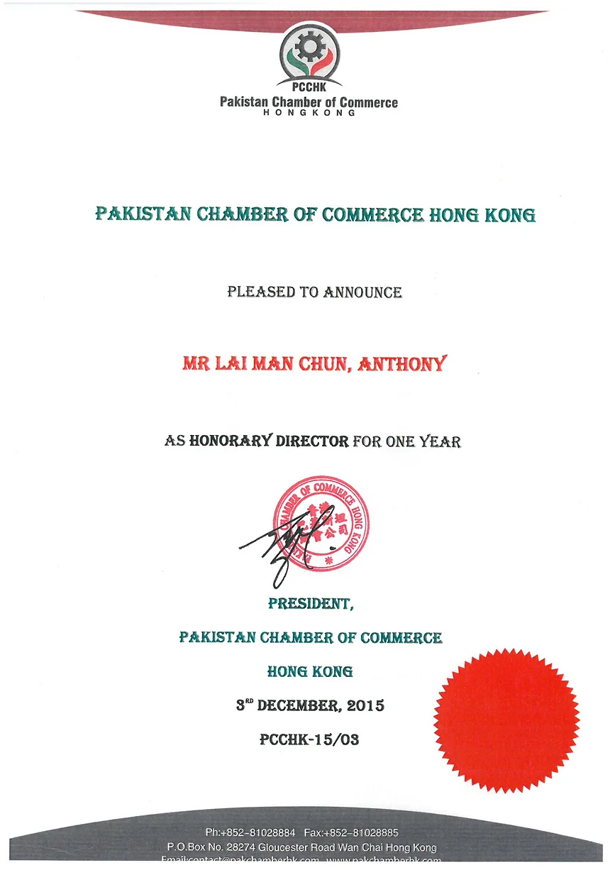 Practising Certificate