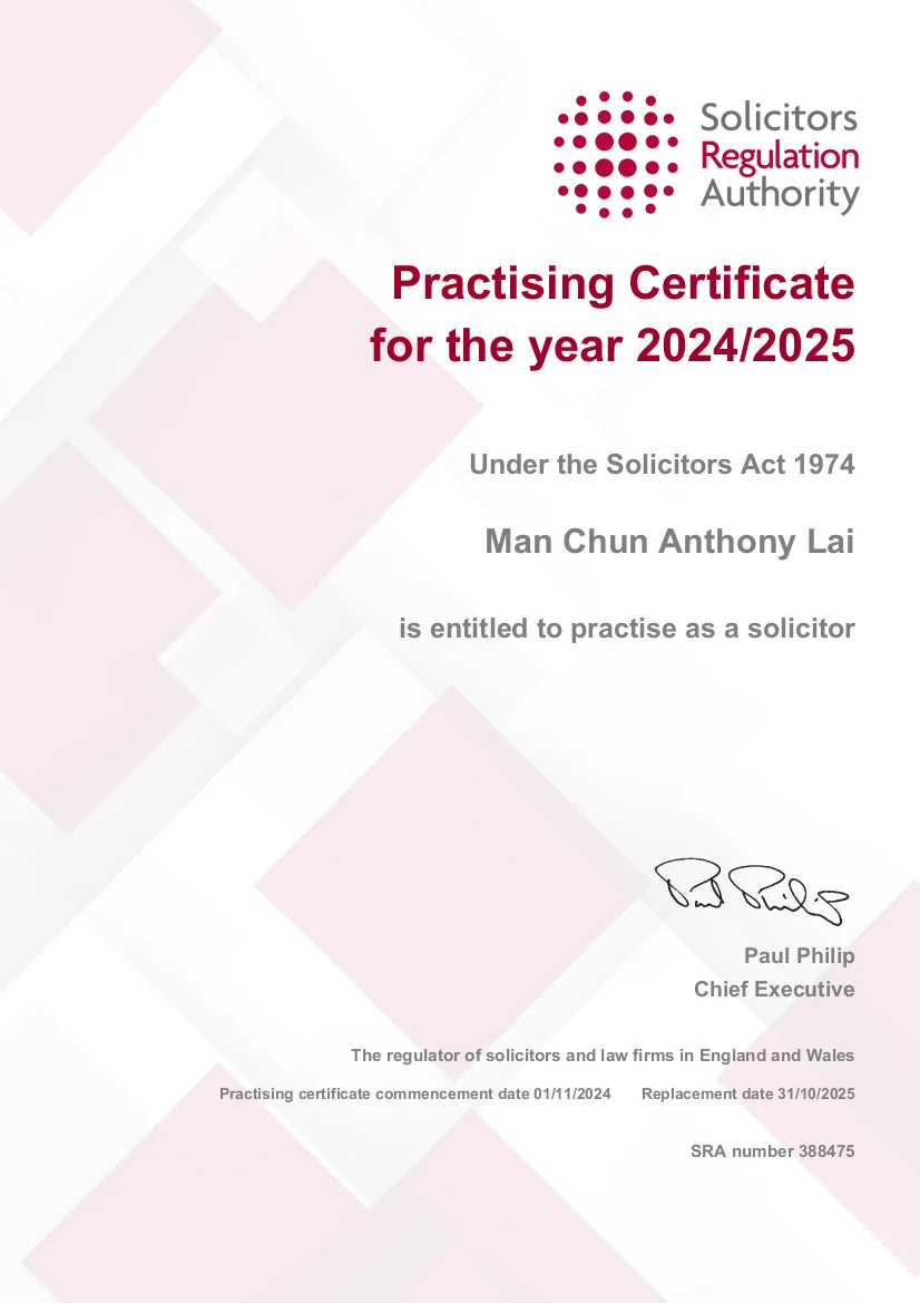 Practising Certificate