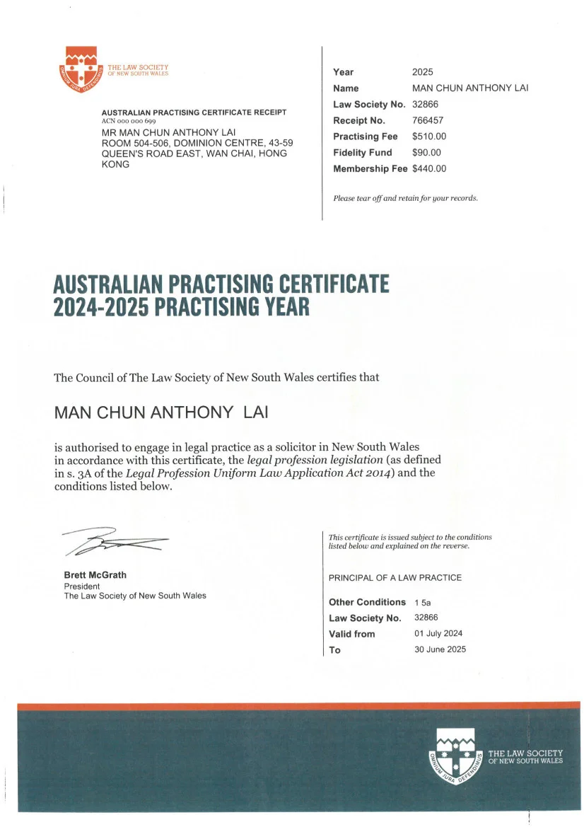 Practising Certificate