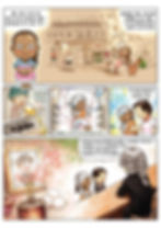 高空墮物中「頭獎」可提訴訟