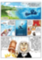 快艇第三者保險法定賠償比汽車第三者法定保險少20倍